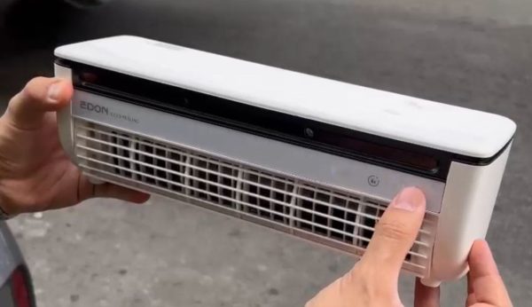 مینی کولر شارژی Edon E868